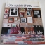 บ้านและสวน ฉบับพิเศษ Stay with Me***สินค้าหมด***