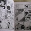 สโลว์ - สเต็ป ชุด เล่ม 1-3 (4 เล่มจบ)