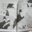 ข้ามฟ้ามาปิ๊งรัก เล่มเดียวจบ Naka Tomoko เขียน***สินค้าหมด***
