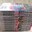 ริคุขจอมคนคุกนรก ขุด เล่ม 1-9 Shinobu Seguchi เขียน (สภาพสะสม)