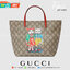 VIP 】Gucci Kid GG Supreme Tote Bag งานหนังแท้ทรงตั้งสวย ขนาดกะทัดรัด จุของได้เยอะ ใช้ได้ทั้งเด็กและผู้ใหญ่ น่ารักมากค่ะ