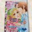 ROMANCE 284