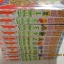 DRAGON QUEST ตํานานผู้กล้าโรโตะ ชุด เล่ม 1,2,3,4,7,8,9,10,11,12 (12 เล่มจบ) ขาดเล่ม 5,6