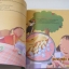 หนังสือจุดประกายคิด ชุด รู้วิทย์ คิดเป็น ออกซิเจนจอมวุ่น พิมพ์ครั้งที่ 3 ยู โฮ ซุน เรื่อง คิม ซู จิน ภาพ กันต์ วงก์พงศา แปล***สินค้าหมด***