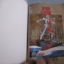 TV ไลน์ เล่ม 6 (ปี 1987)***สินค้าหมด***