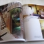 บ้านและสวน ฉบับพิเศษ Stay with Me***สินค้าหมด***