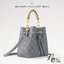LV Neonoe BB bag Gray Other movies / LV Bucket Bag กระเป๋าทรงบัคเก็ตสีใหม่โทนเทา ทันสมัยและหรูหราสไตล์มินิมอล เกรดออริ ใช้งานต่างประเทศได้
