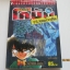 ยอดนักสืบจิ๋วโคนัน VS. จอมโจรคิด จบในเล่ม Aoyama Gosho เขียน***สินค้าหมด***