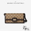 GUCCI Luce Mini Crossbody GG Canvas Bag กระเป๋าสะพายดีไซน์วินเทจ รุ่นฮิตในตำนาน ดีไซน์ร่วมสมัยสวยเรียบหรู สะพายง่ายไม่เจ็บไหล่ รูปทรงดีไซน์ร่วมสมัย