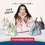 CHANEL 25 Small Handbag กระเป๋าสะพายทรงโฮโบเดนิม คอลใหม่ล่าสุด ต้อนรับฤดูกาล SPRING-SUMMER 2025 รูปทรงใช้งานได้จริง จุของได้ ถือเก๋ๆ เอวี่เดย์ลุค บอกเลยว่าดีไซน์เก๋มาก