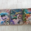 นักล่าเมืองปีศาจ ชุด เล่ม 1,2,5 (5 เล่มจบ)