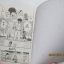 ดาบเทวดาผ่าโลกันต์ เล่มเดียวจบ Kenji Nakatsu เขียน