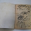 มือปราบอมนุษย์มุราซากิ no. 2 ( จบในตอน ) SARUTA TAKAFUMI เขียน***สินค้าหมด***