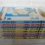 ดิจิทัลเลดี้ ครบชุด 8 เล่มจบ CLAMP เขียน ( สภาพสะสม )