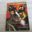 คู่มือเฉลยเกม PS2 ONIMUSHA 3***สินค้าหมด***