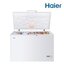 HAIER ตู้แช่แข็งฝาทึบ 13.4 คิว รุ่น HCF-428DP ลดราคาถูกสุดๆ โทรเล้ยย 02-4245594, 085-3801177, 081-6215561