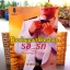 นิยายชุด อธิษฐานรัก + รอ..รัก (Waiting for Love) / นาคาลัย หนังสือใหม่ทำมือ *** สนุกค่ะ ***