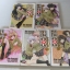 คาโนค่อนจิ้งจอกสาวสุดจิ๊ด ชุด เล่ม 1 - 5 Rin Yamaki เขียน***สินค้าหมด***