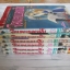 จอมตนแดนฝัน ชุด เล่ม 2,6,7,8,9,11 ( 14 เล่มจบ ) ฮิคาวะ เคียวโกะ เขียน