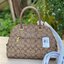 Coach KATY SATCHEL IN SIGNATURE CANVAS (COACH 2558)