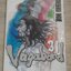 Vagabond ชุด เล่ม 1-31 (ขาดเล่ม 3,16,26,27,28,30) สภาพสะสม (37 เล่มจบ)