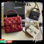 หนังแท้ VIP GIFT CHANEL MINI BLACK BAG รุ่นยอดนิยมไอเท็มฮิตวัสดุหนังแท้เรียบสวยคลาสสิคเปิดปิดด้วยฝาปิดกระดุมด้านหน้ามีโลโก้แบรนด์อะไหล่ทองสวยหรูดูดีมากกกก มาพร้อมสายโซ่ทองร้อยหนังจะสะพายไหล่ หรือ Crossbody ก็ดูดี ภายในโล่งกว้าง ตัวจริงสวยน่าใช้ Chanel min