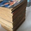DRAGON BALL ภาค 4 ชุด เล่ม 2 - 32 ( ขาดเล่ม 1 ) 32 เล่มจบ***สินค้าหมด***