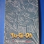 Yu - Gi - Oh by VIDEO GAMES Magazine
