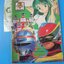 ทีวีคอมมิคส์ เล่ม 9 (ไม่มีหน้ากระดาษสี)