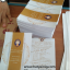 การ์ดบวช ตามสั่งพิเศษ