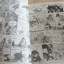 Cat Shit One ชุด เล่ม 1-3 Motofumi Kobayashi เขียน***สินค้าหมด***