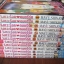 จังหวะร็อคดนตรีรัก ชุด เล่ม 3-17 ( ขาดเล่ม 1,2,9,10 ) 17 เล่มจบ Mayu Shinjo เขียน***สินค้าหมด***