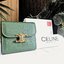 สีใหม่พร้อมส่ง! สีเขียวเหนี่ยวทรัพย์!✴️ NEW IN! CELINE SHORT WALLET VIP GIFT WITH PURCHASE (GWP) พรีเมี่ยมกิ๊ฟ Limited จาก CELINE HAUTE PARFUME DUTYFREE COUNTER หนังเรียบสวยอยู่ทรงมีโลโก้ด้านหน้าเปิดปิดด้วยฝาพับกระดุม