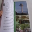 เที่ยวทั่วไทยไปกับนายรอบรู้ มุกดาหาร***สินค้าหมด***