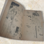 อ้อมกอดรัก เล่ม 1 (2 เล่มจบ)