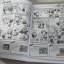 คู่มือเฉลยเกม PS 2 & WII HARVEST MOON Oh ! Wonderful Life***สินค้าหมด***