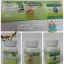 ฉลากยาติดกระปุก3 ด้าน 4.5 x 13 cm