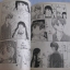 หัวใจซนจะค้นรัก เล่มเดียวจบ YOSHIZUMI WATARU เขียน***สินค้าหมด***