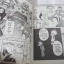 ROCKMAN X 3 ชุด เล่ม 1,2,4 ( 4 เล่มจบ ) Yoshihiro Iwamoto เขียน***สินค้าหมด***