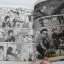 Horror Hours ชั่วโมงสยอง เล่ม 7 จบในตอน