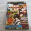 คู่มือเฉลยเกม PS2 Devil May Cry 3 ***สินค้าหมด***