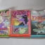 D.N.A 2 ชุด เล่ม 1-3 Katsura Masakazu เขียน***สินค้าหมด***