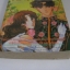 ฉันจะเต้นรำในชุดขาว ฉบับรวมเล่ม ไซโต จิโฮ เขียน***สินค้าหมด***