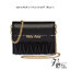 Miu Miu Quilted Wallet On Chain / MIU MIU Wallet Nappa Matelassé Leather กระเป๋าสตางค์หนังแนปป้า พร้อมสายสะพายอะไหล่ทอง