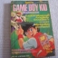 GAME BOY KID เซียนน้อยเกมบอย เล่ม 2***สินค้าหมด***