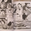 ฉันนี่แหละ Hello จัง ครบชุด 2 เล่มจบ Makoto Kobayashi เขียน ***สินค้าหมด***