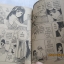 ฝันบอกลาง เล่มเดียวจบ Kikukawa Chikako เขียน***สินค้าหมด***