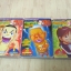 ครอบครัวตัวฮอ ภาค 2 ชุด เล่ม 1-3***สินค้าหมด***