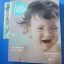 Live Long & Strong เล่ม 1 - 3 จาก3 คณะแพทย์ จุฬาฯ รามาฯ ศิริราช