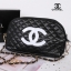 Chanel Quilted Leather Crossbody Bag with gift box สินค้าเป็นของแท้ ใหม่จากเค้าเตอร์เครื่องสำอาง/น้ำหอมแบรนด์ กระเป๋าแบรนด์ Chanel VIP Gift Bag ทำจากหนัง หัวซิปปั้มโลโก้แบรนด์ มาพร้อมสายยาว สายโซ่อะไหล่ทองยาว Crossbody สายถอดเก็บได้ ด้านในบุผ้า ปั้มแบรนด์